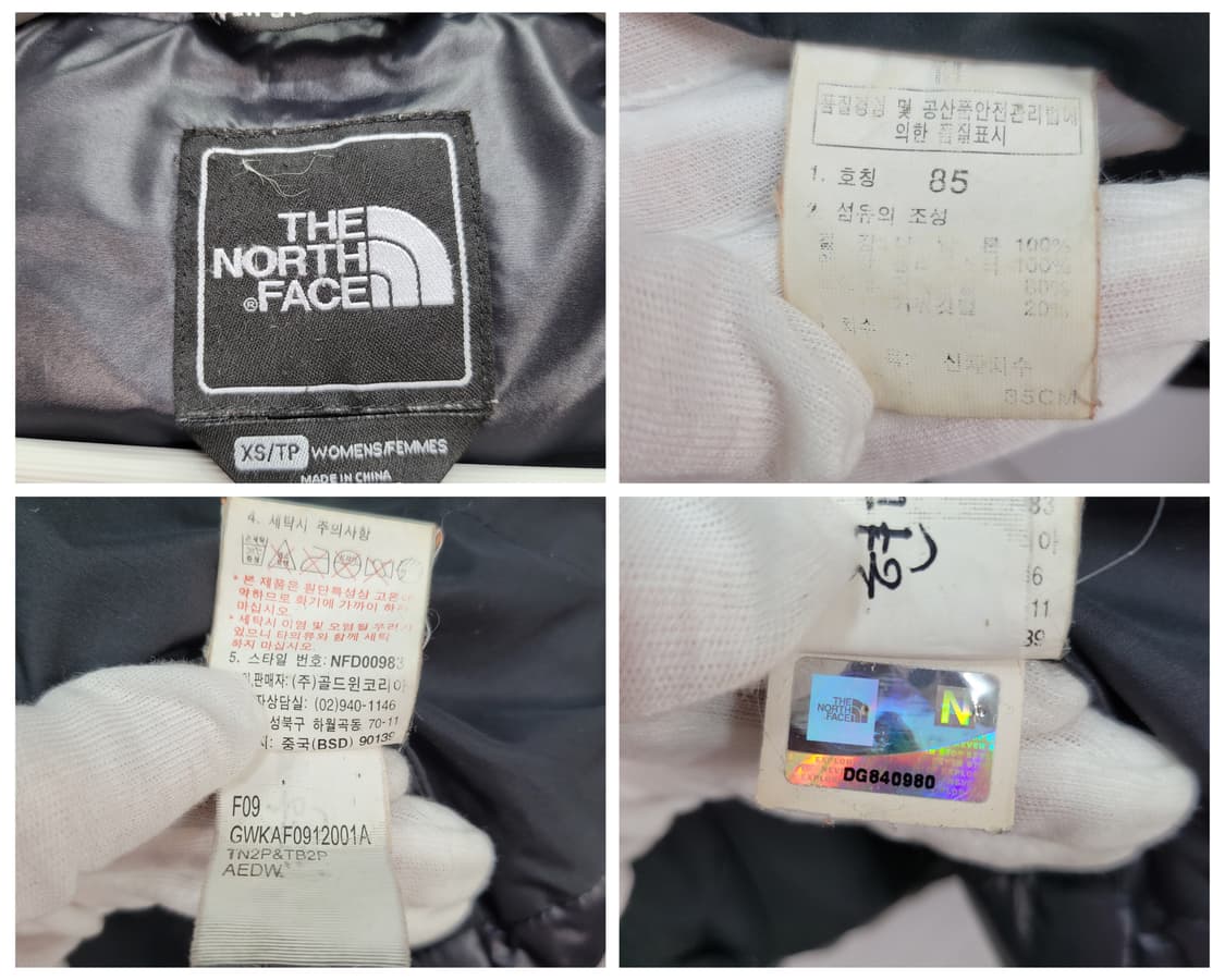 노스페이스 550필 구스다운 경량 패딩 집업 자켓 XS(85) 상품이미지9