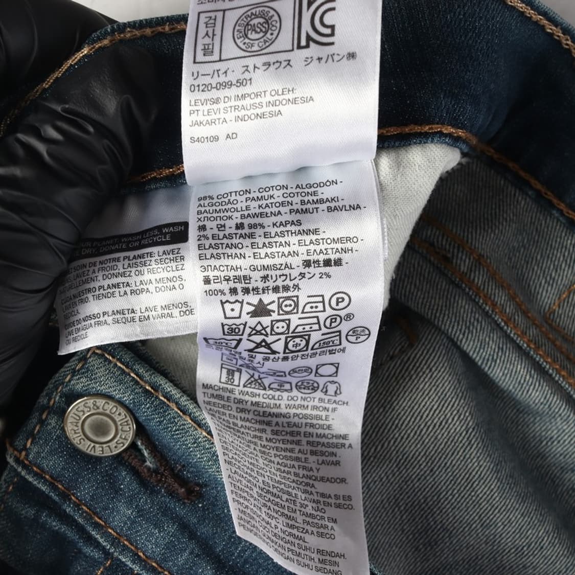 리바이스 511 데님팬츠 36 상품이미지7