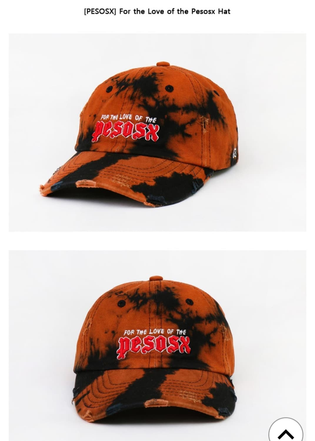 페소스 볼캡 상품이미지2