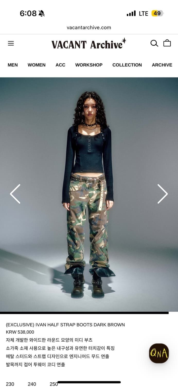 vacantarchive 스트랩 부츠 240 상품이미지5