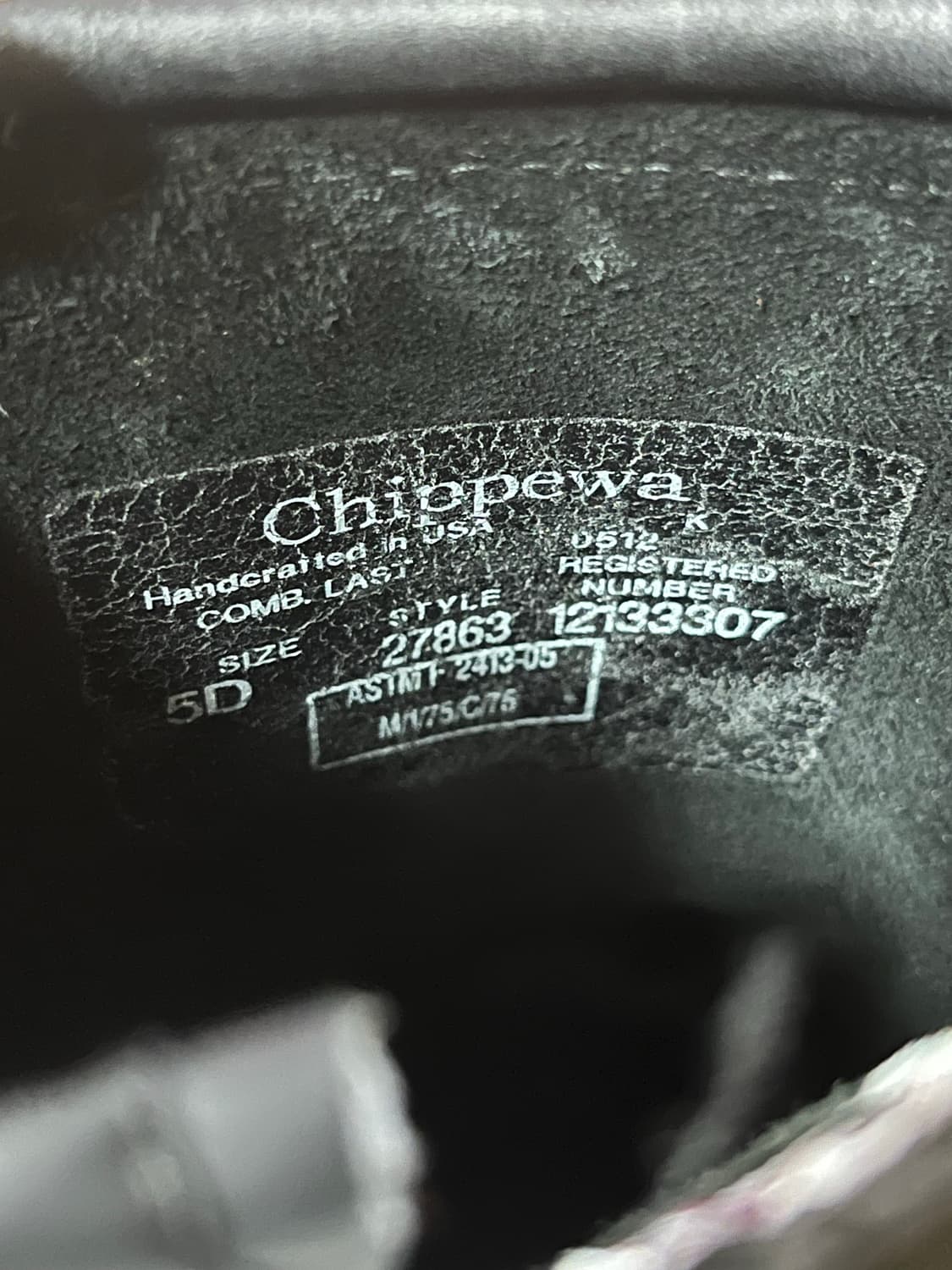 치페와 엔지니어 부츠 240 상품이미지6