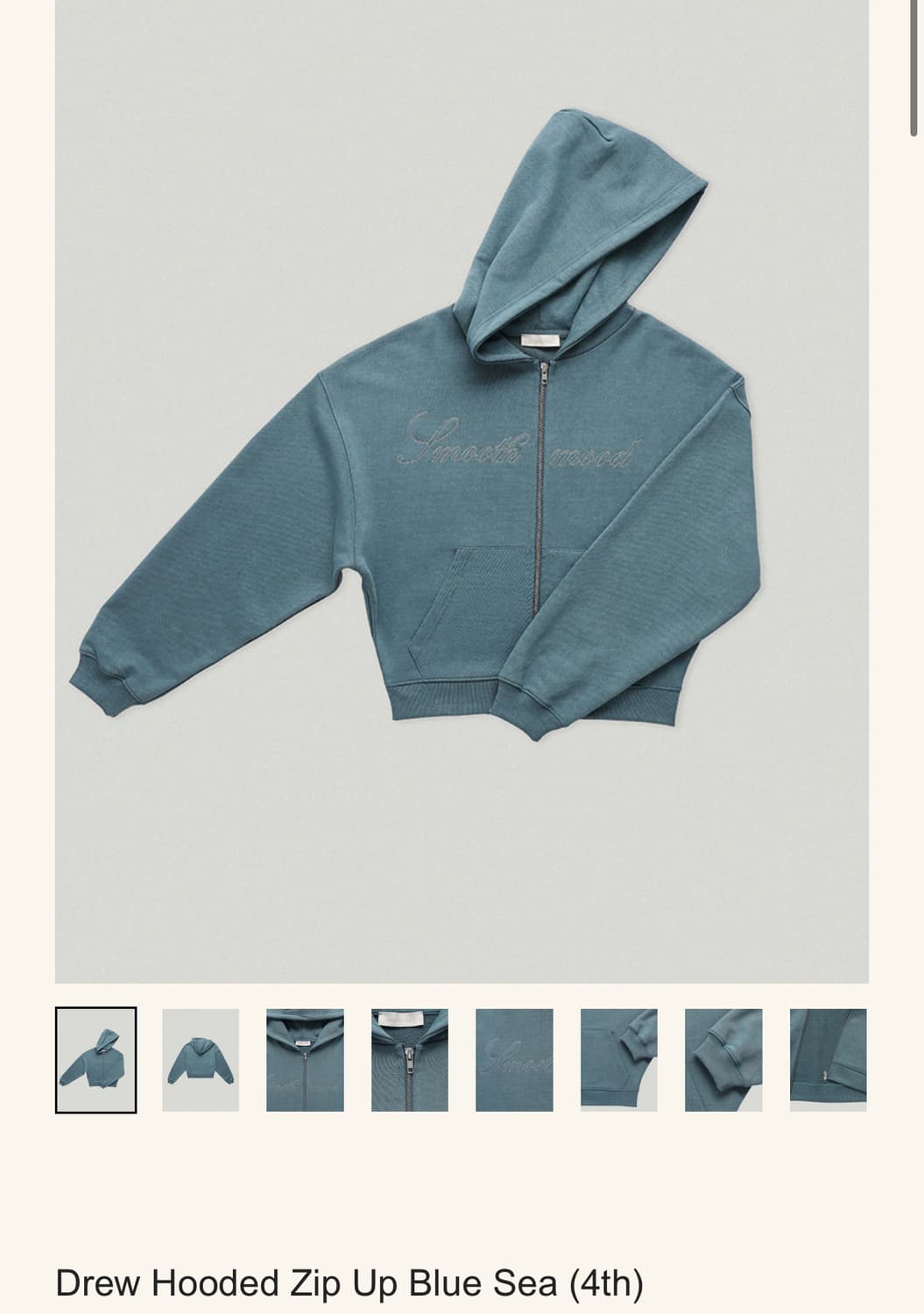 스무드무드 후드집업 (택포) 상품이미지1