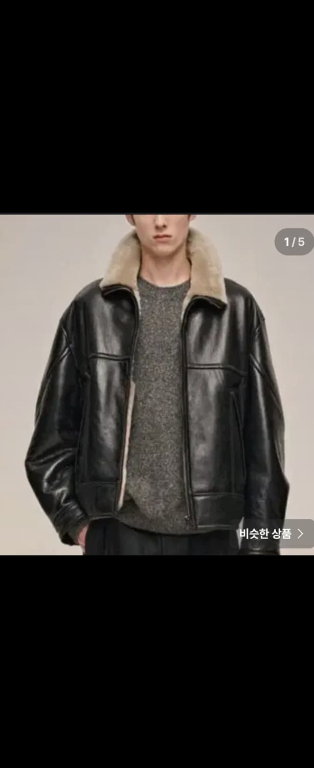 타임옴므 무스탕 23FW 95사이즈 상품이미지1