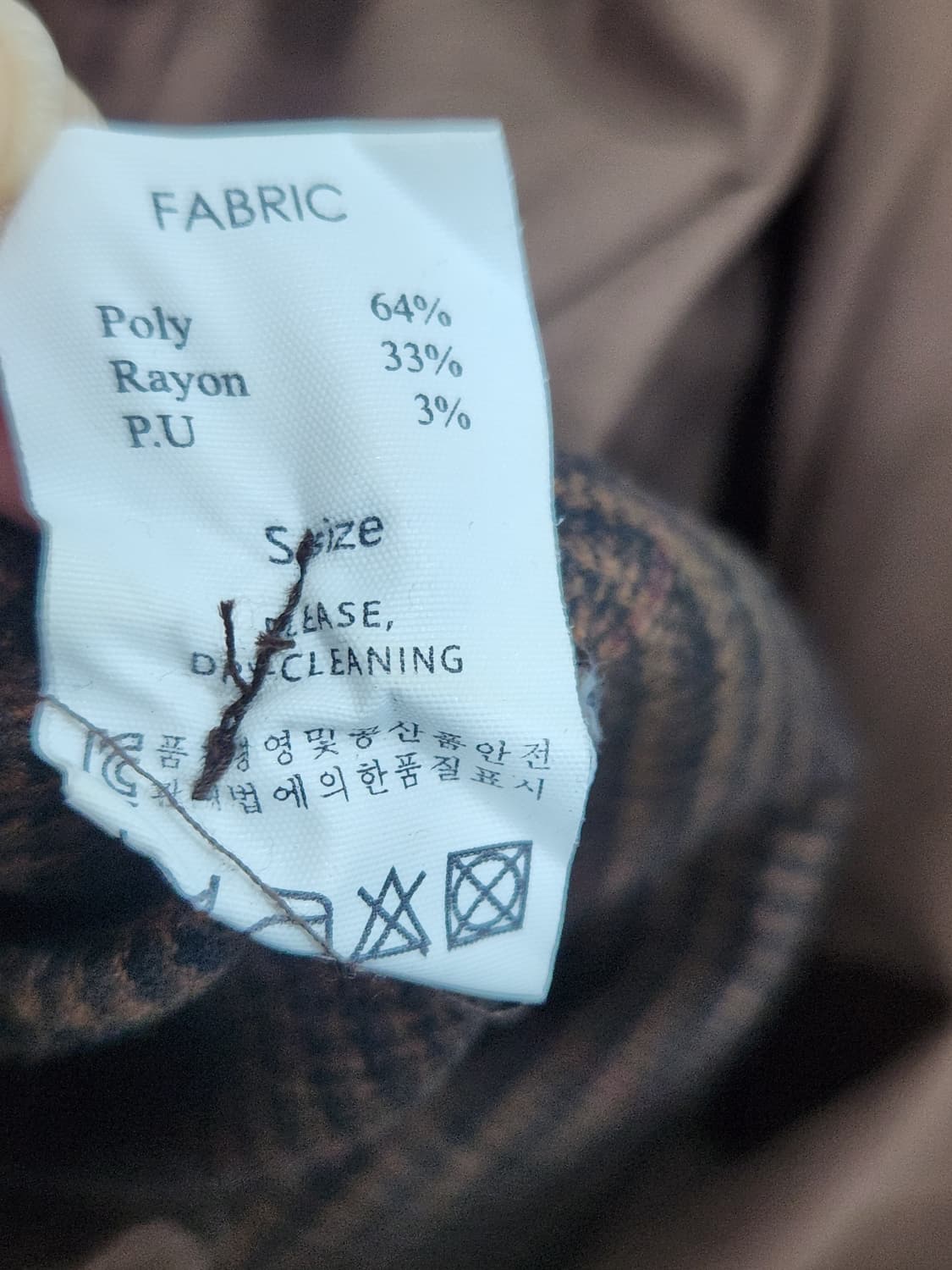 [S] 언유주얼앵글 브라운 체크 롱 맥시 원피스 S 상품이미지6