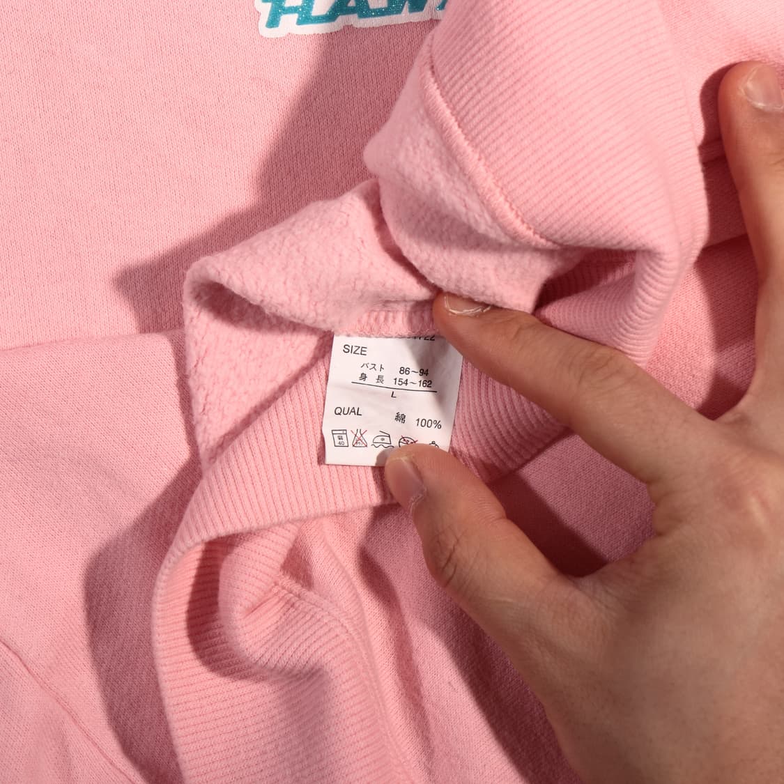 90s PIKO MTM 상품이미지5