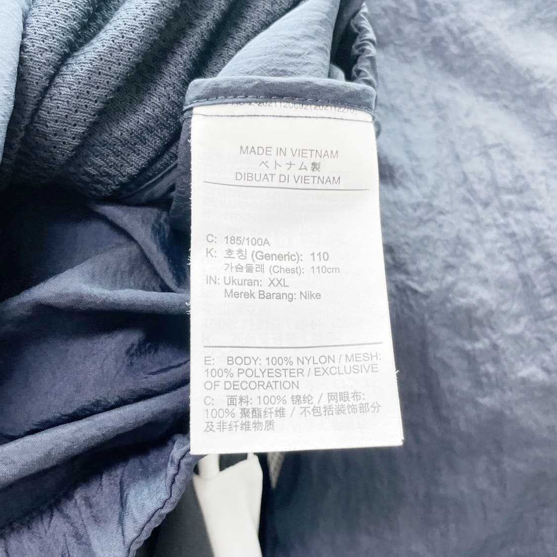 나이키 자켓 리펠 헤리티지 러닝재킷110 진스센스 상품이미지5