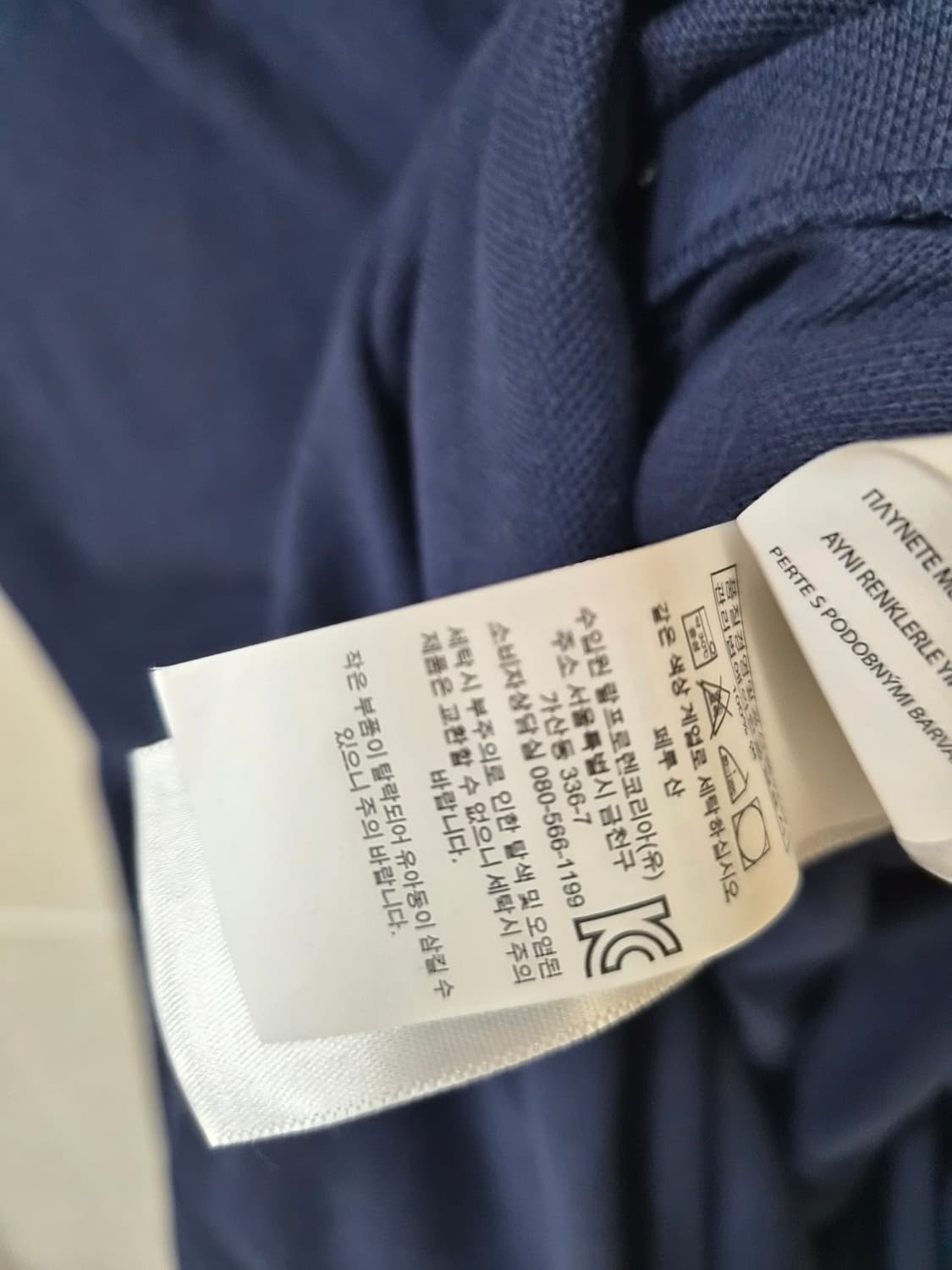 랄프로렌 폴로 정품 원피스95 상품이미지5