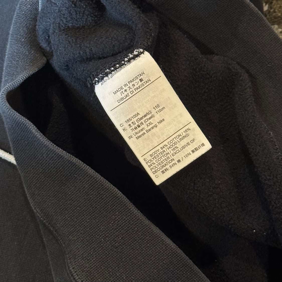 나이키워싱후드 xxl 상품이미지5
