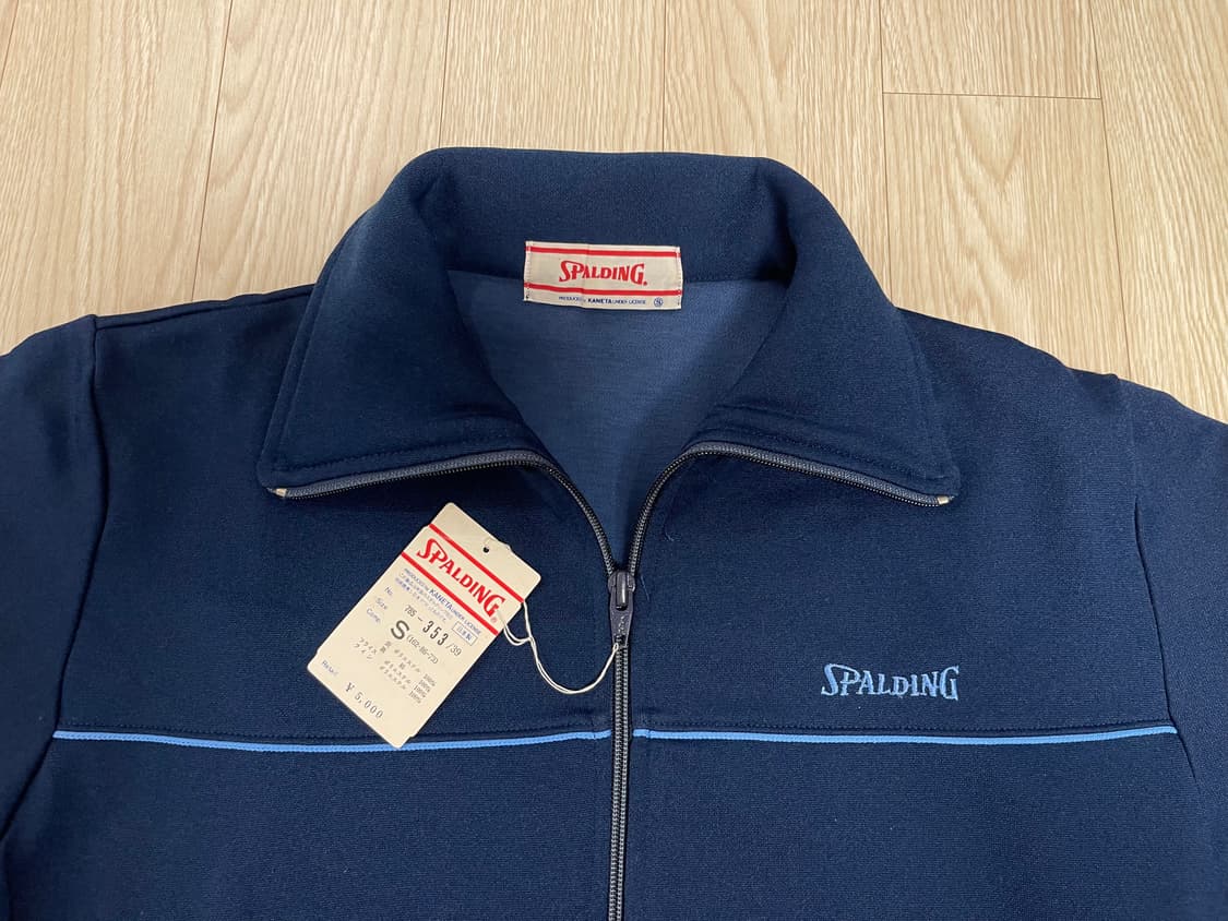 스팔딩 스포츠 90s 올드 트랙탑 져지 셋업 1990 상품이미지3