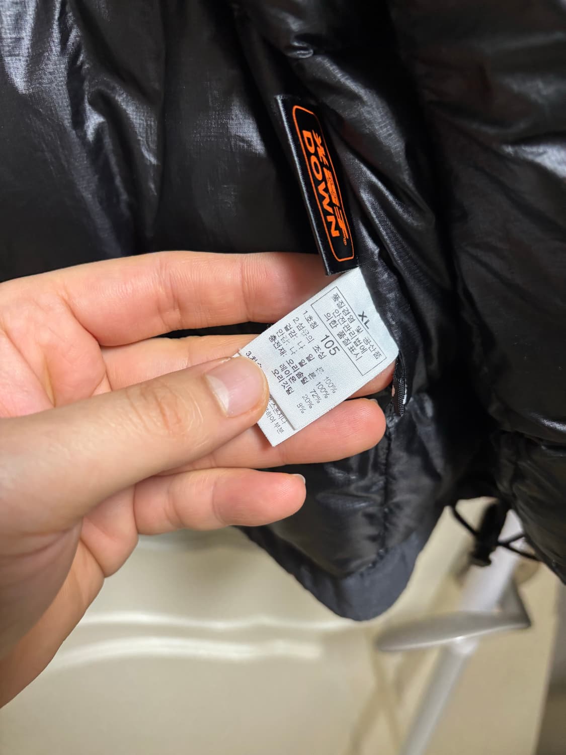 노스페이스 아콘 아콘카구아 XL(105) 상품이미지4