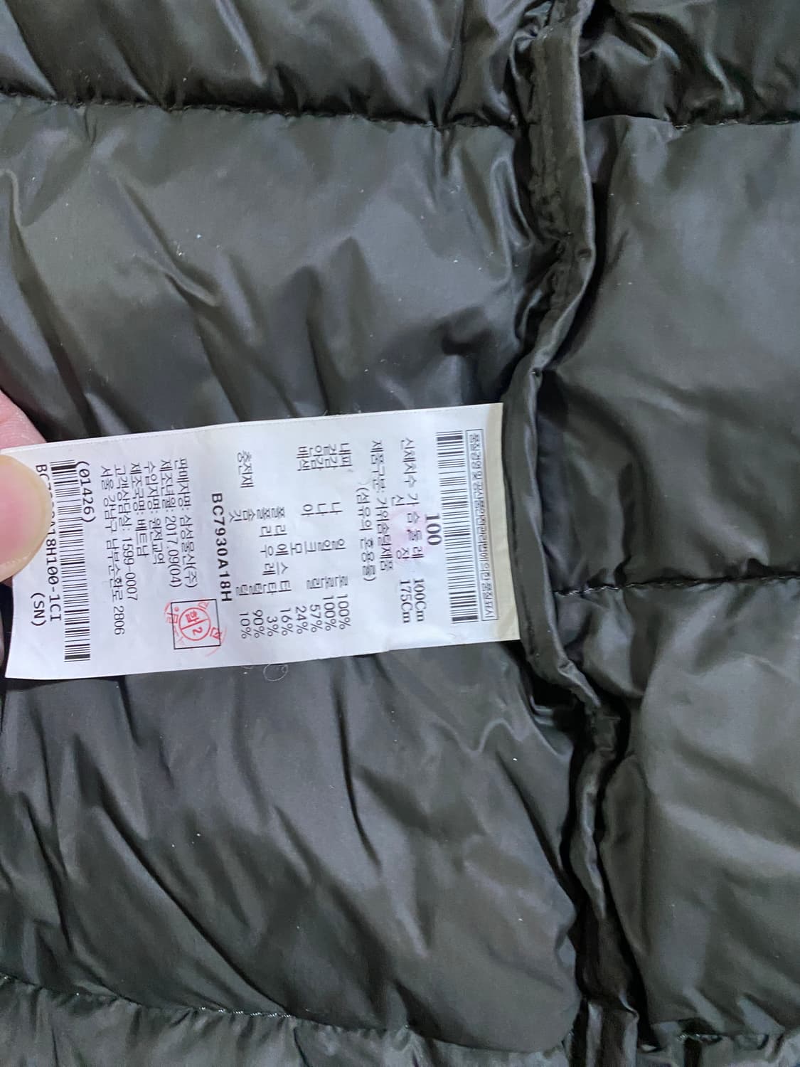 빈폴 중경량 다운 패딩 코트 카키 100 상품이미지4