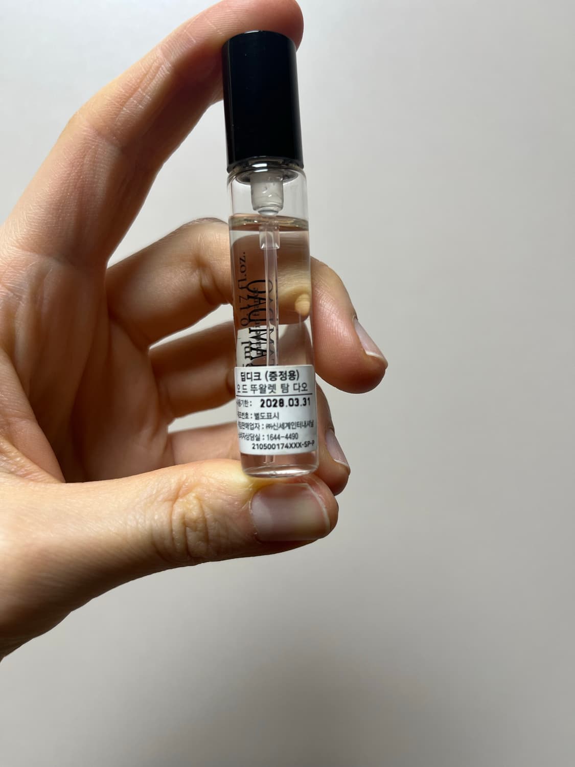 딥티크 탐다오 edp 소량 사용(박스까지 有) 상품이미지4