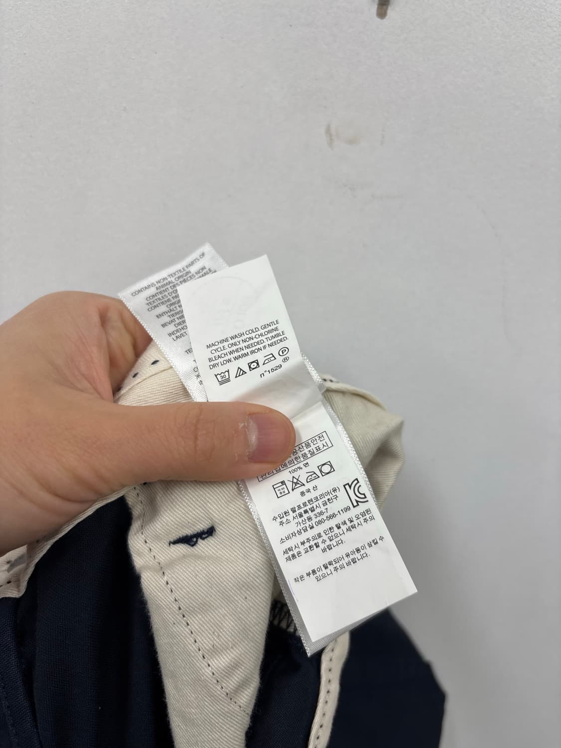 폴로랄프로렌 치노 팬츠36/34 상품이미지6