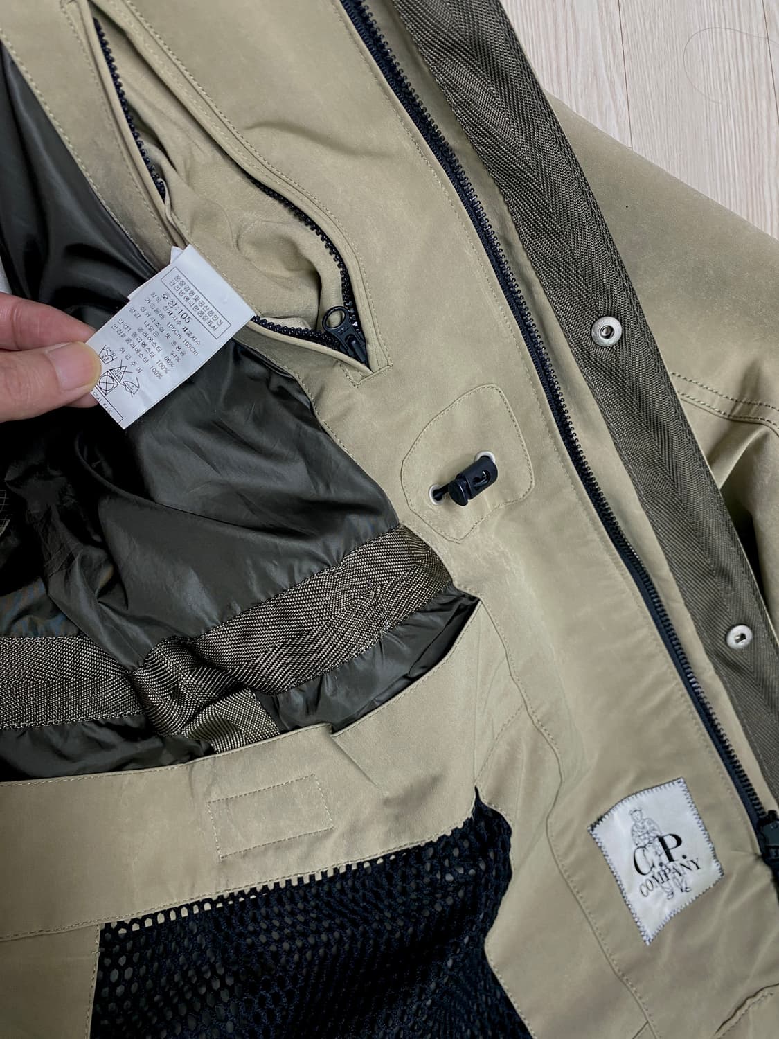  시피컴퍼니 밀레밀리아 고글 사파리 자켓 105 사이즈 상품이미지10