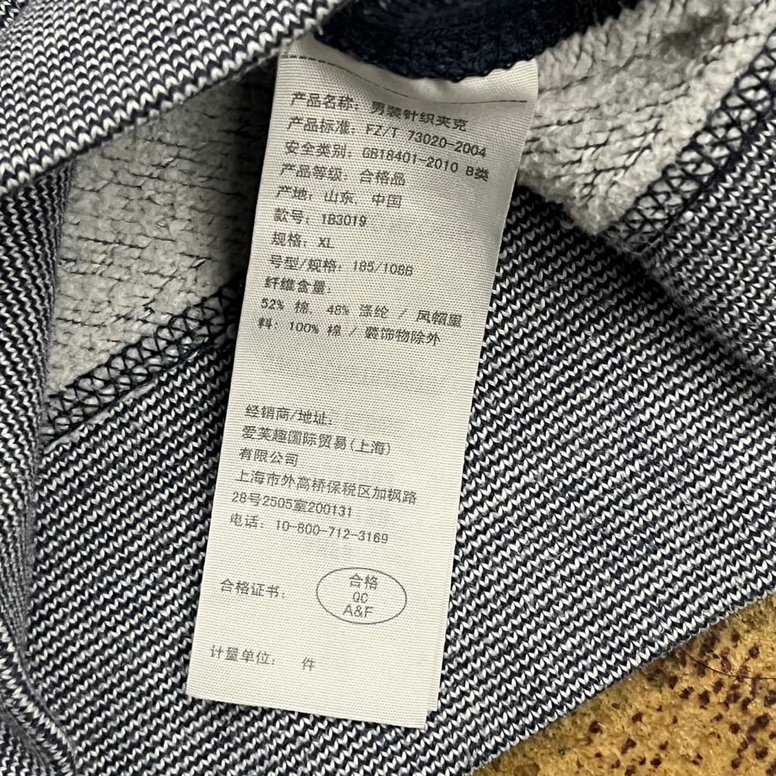 아베크롬비 데님 st 그레이 블루 후드집업  상품이미지6