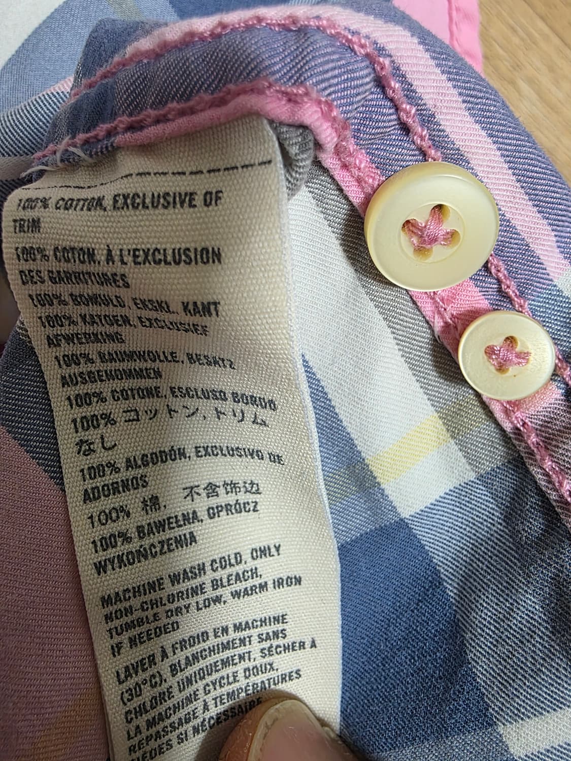 아베크롬비 버튼다운 체크 셔츠 S 상품이미지10