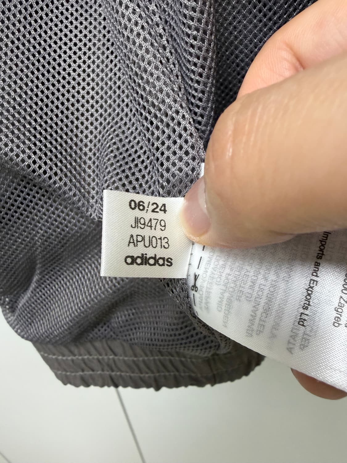 레알마드리드 트랙탑 XL 상품이미지6