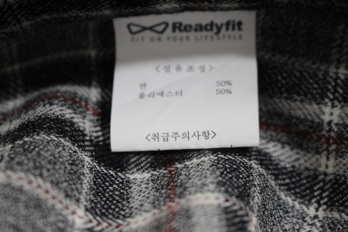 144. Readyfit 남자 긴팔셔츠 상품이미지8