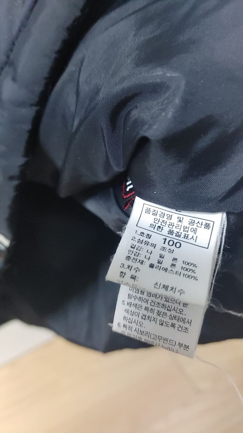 노스페이스 경량패딩 100 상품이미지4