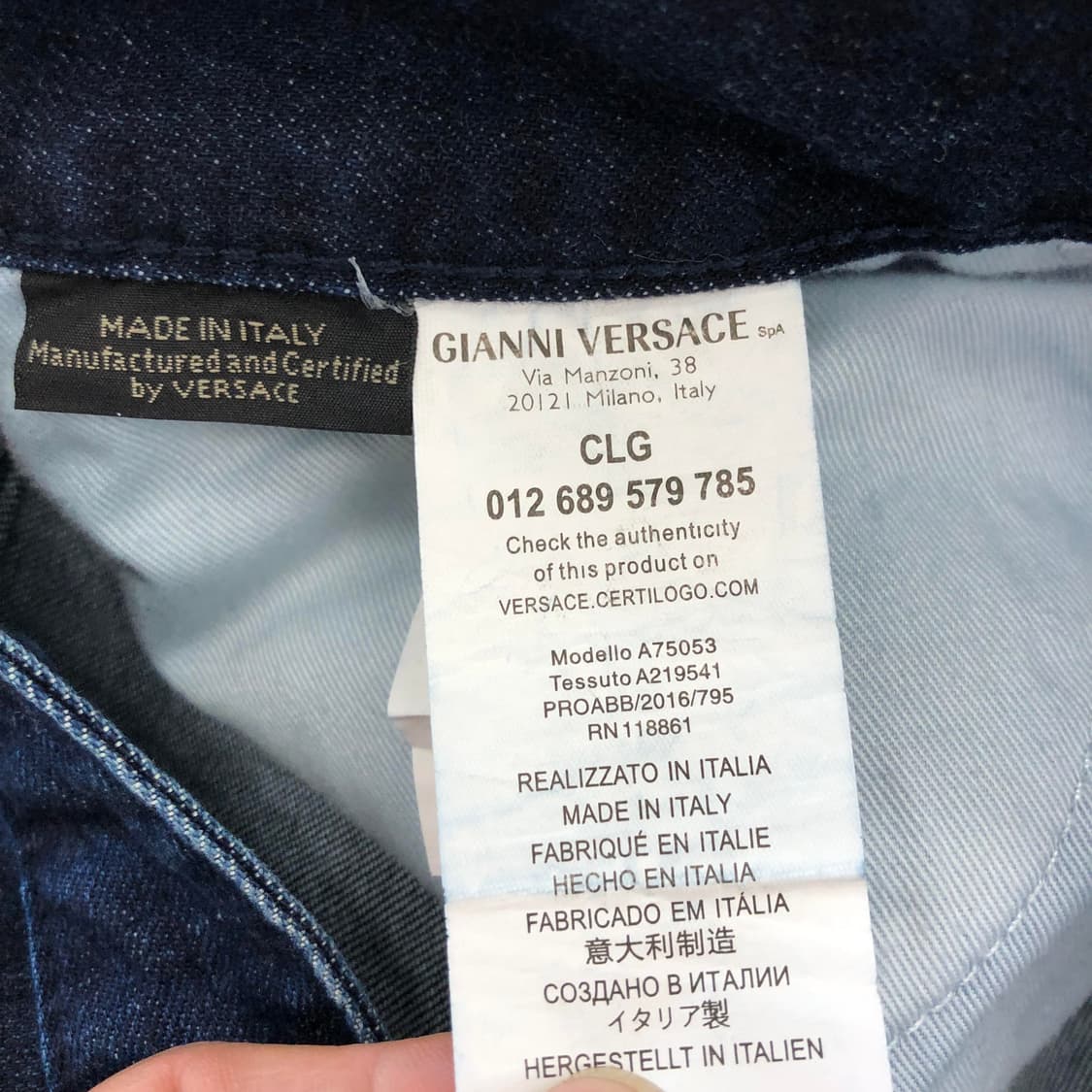 베르사체 바로코 패턴 데님진 30-31 인치 상품이미지6