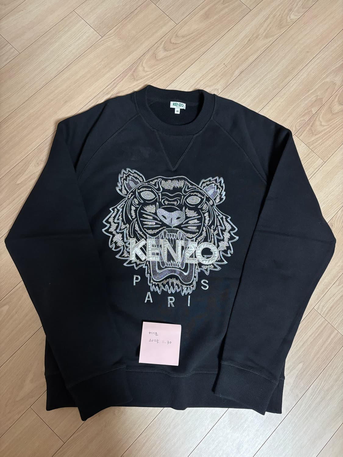 겐조 m사이즈 맨투맨 상품이미지1