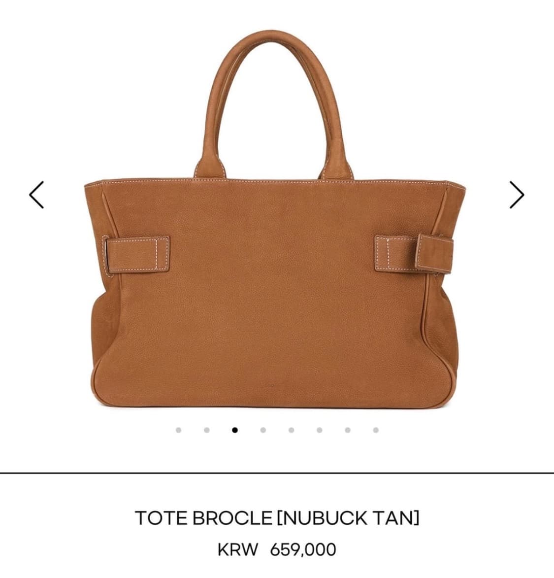 오소이 토트 브로클 누벅 탄 새상품 상품이미지2