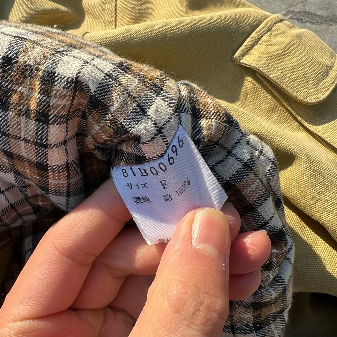 PoshBoy 포쉬보이 자수로고 바시티자켓 상품이미지4