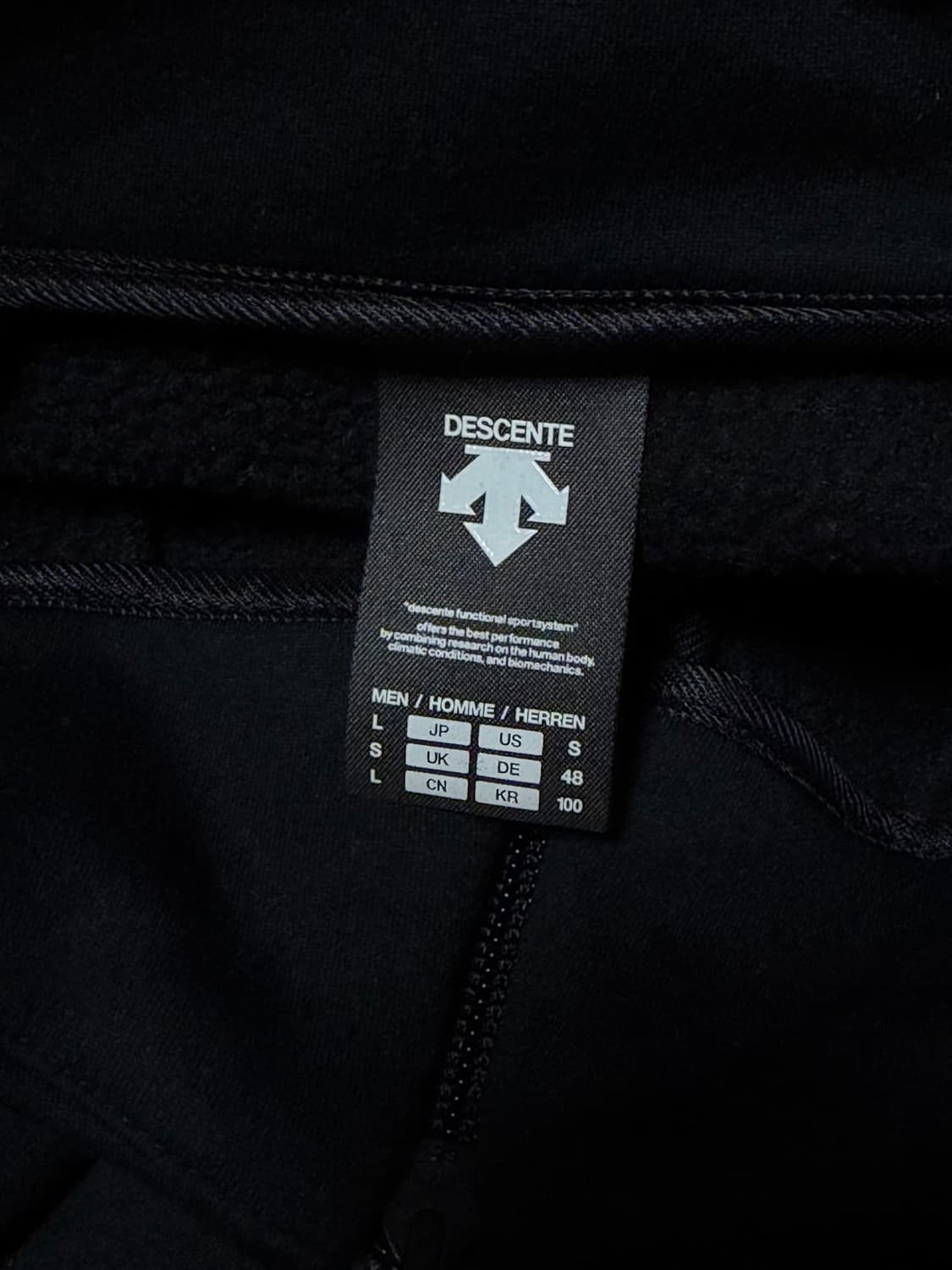 데상트 독일 기모 집업 decente germany fleece 상품이미지4