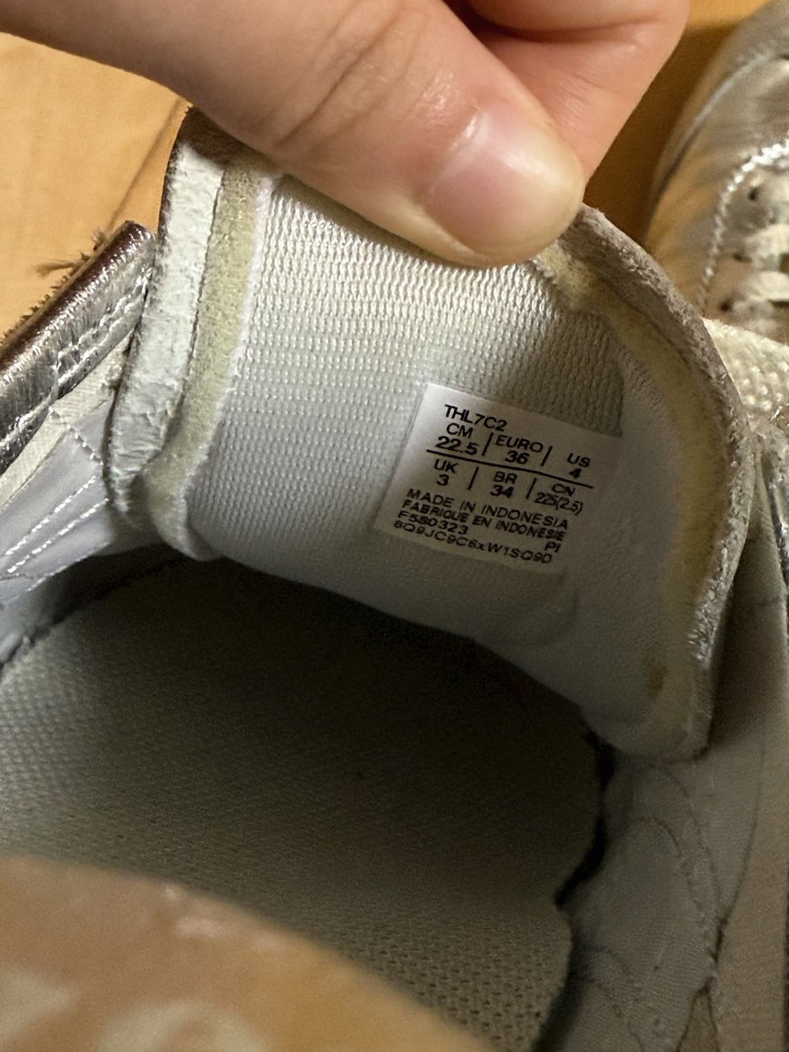 오니츠카타이거 실버 225 상품이미지7