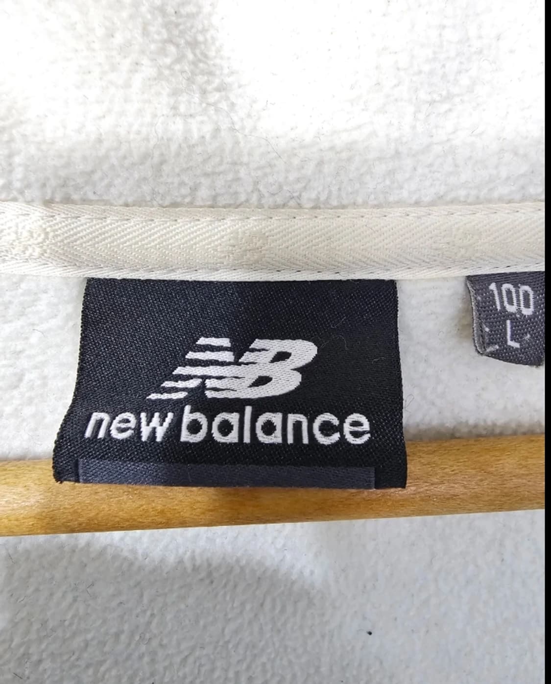 뉴발란스 후리스 뽀글이 후드집업 L(100) 상품이미지9