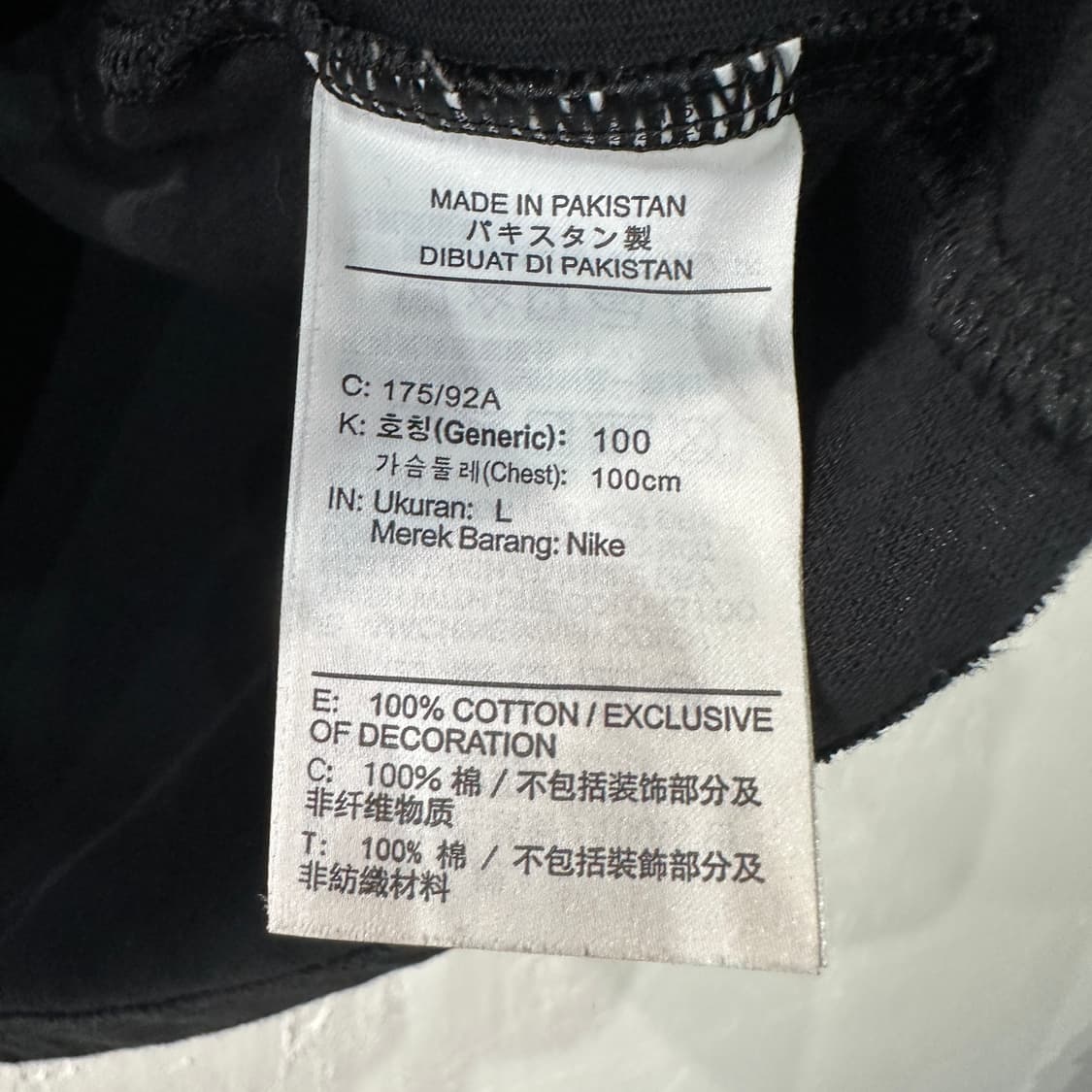 나이키 빅로고 스우시 반팔티 L 상품이미지5