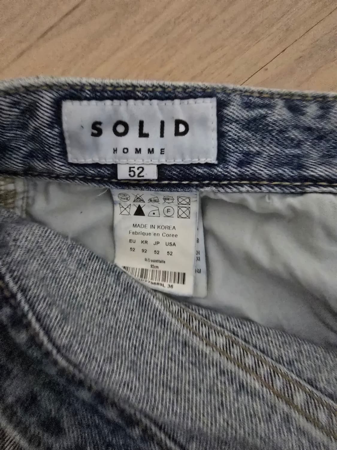 솔리드옴므 데님 상품이미지4