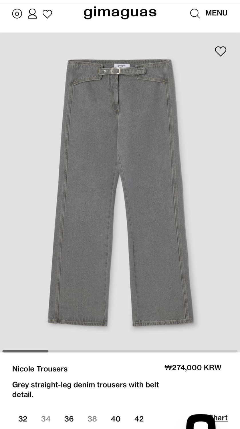 gimaguas Nicole Trousers 36 grey 상품이미지3