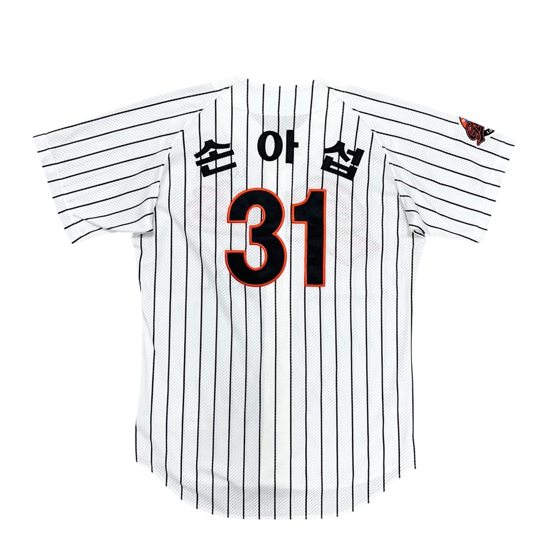 롯데자이언츠 손아섭 유니폼(100) 상품이미지1