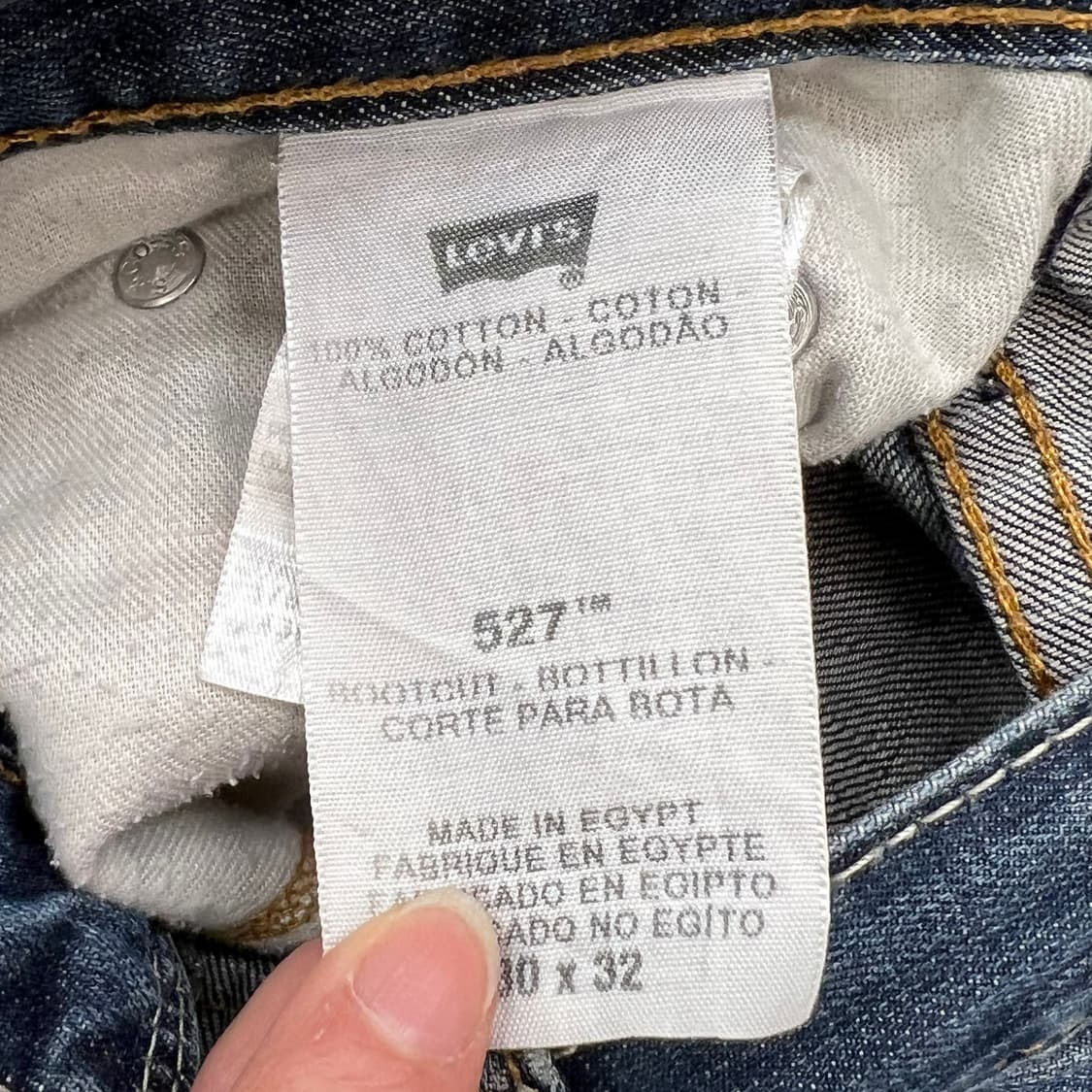 리바이스 527 데님팬츠 r2505 상품이미지7