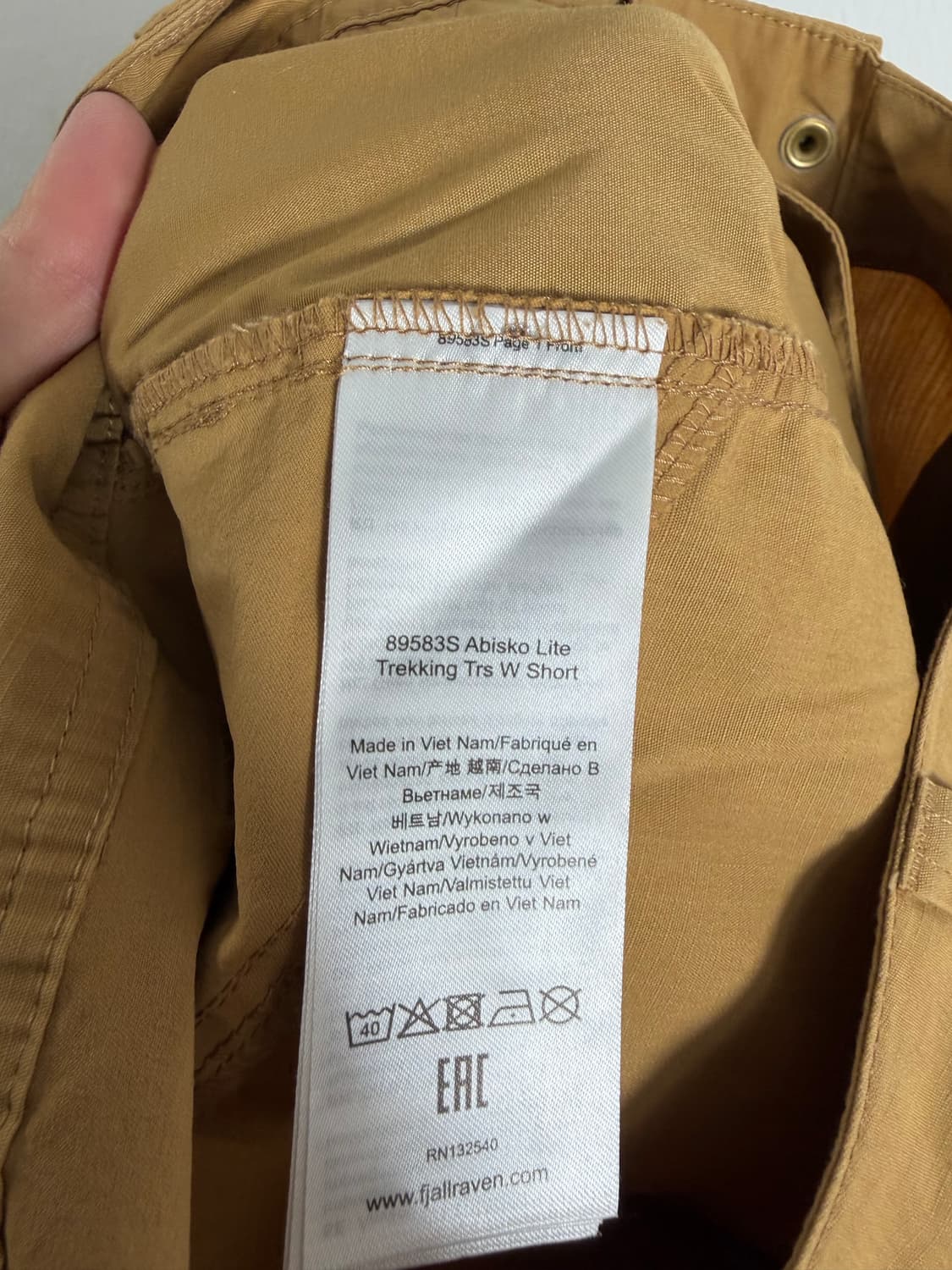 피엘라벤 피엘라벤바지 피엘라벤팬츠 등산복 등산바지 등산팬츠  상품이미지6