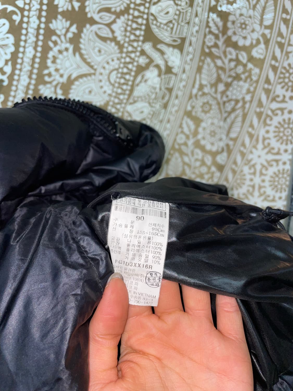 푸부 후부 거위털 더블버튼 패딩  상품이미지8