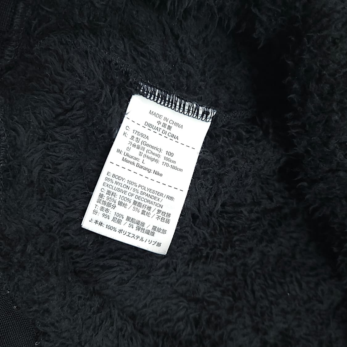 [L] 나이키 에어 블랙 쉐르파 플리스 크루넥 맨투맨 상품이미지9