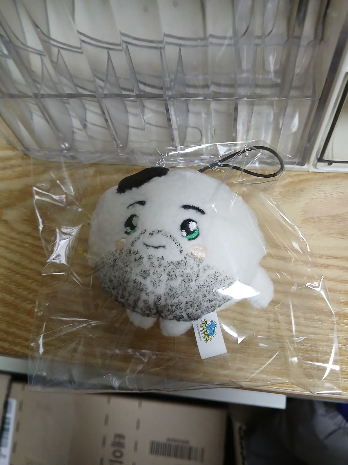 수염난 주먹밥 쿵야 팝니다 상품이미지1