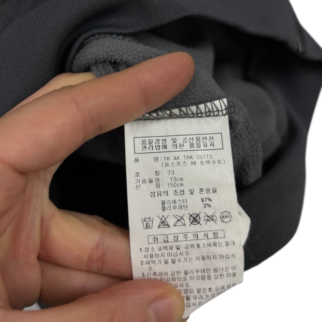 아디다스 우먼 백로고 트랙탑 상품이미지6