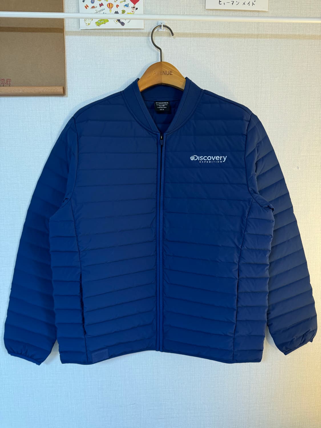 [M]디스커버리 구스다운 경량패딩 블루 상품이미지1