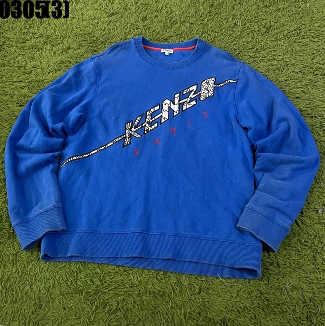 겐조 맨투맨 상품이미지1