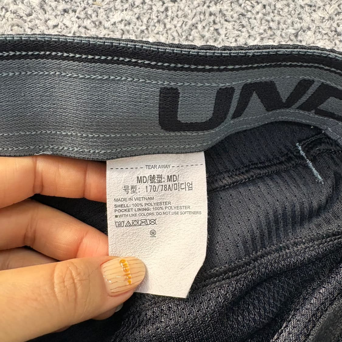 M 언더아머 남성 기능성 쇼츠팬츠 반바지 0331J 상품이미지4