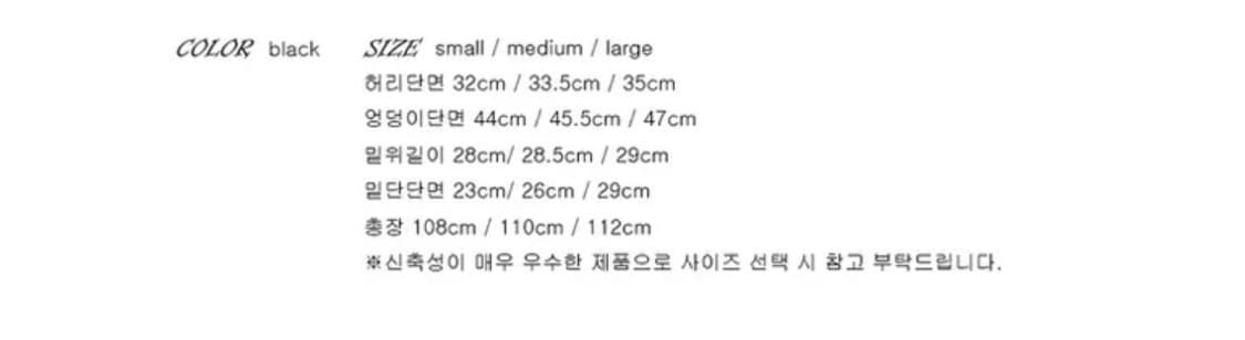 사토미라디오 상품이미지3