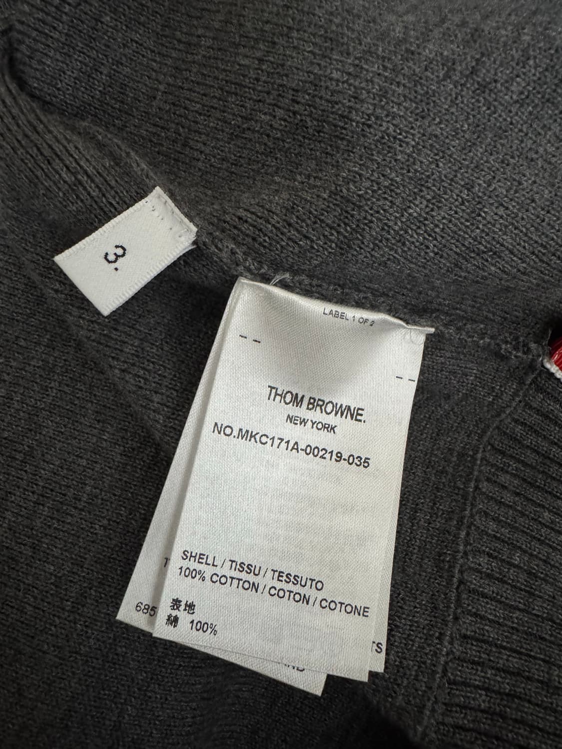 톰브라운 밀라노스티치 그레이 가디건 3사이즈 상품이미지3