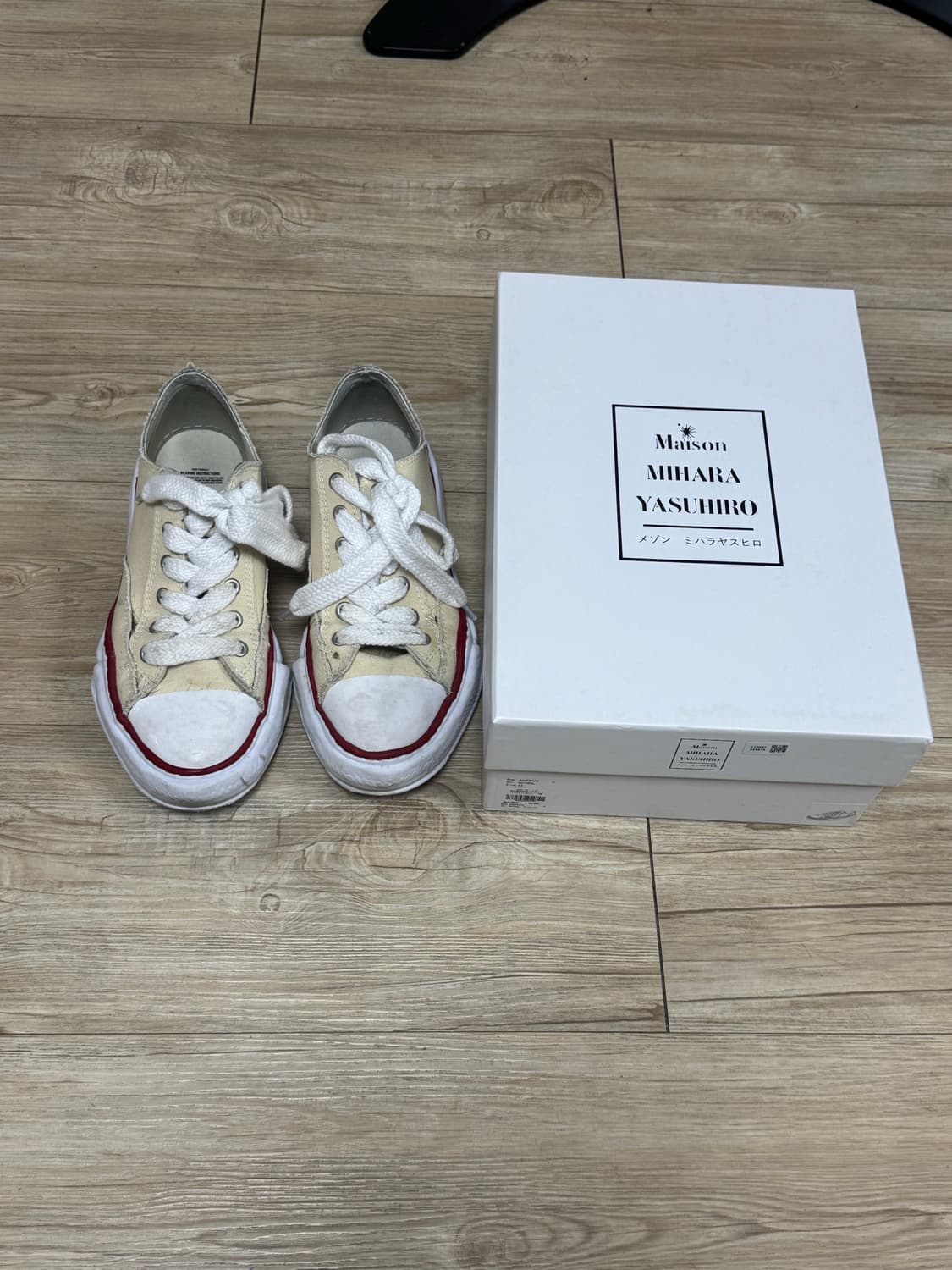 미하라야스히라 피터슨 43 풀페키징 상품이미지1