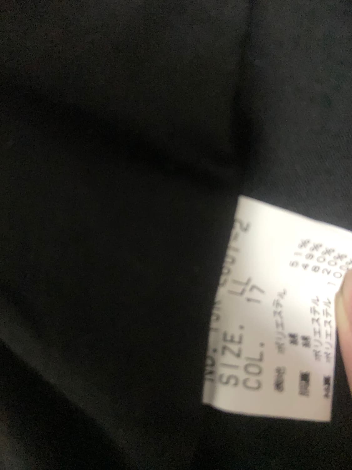 토네이도 마트 비대칭 드레이프 자켓 상품이미지7