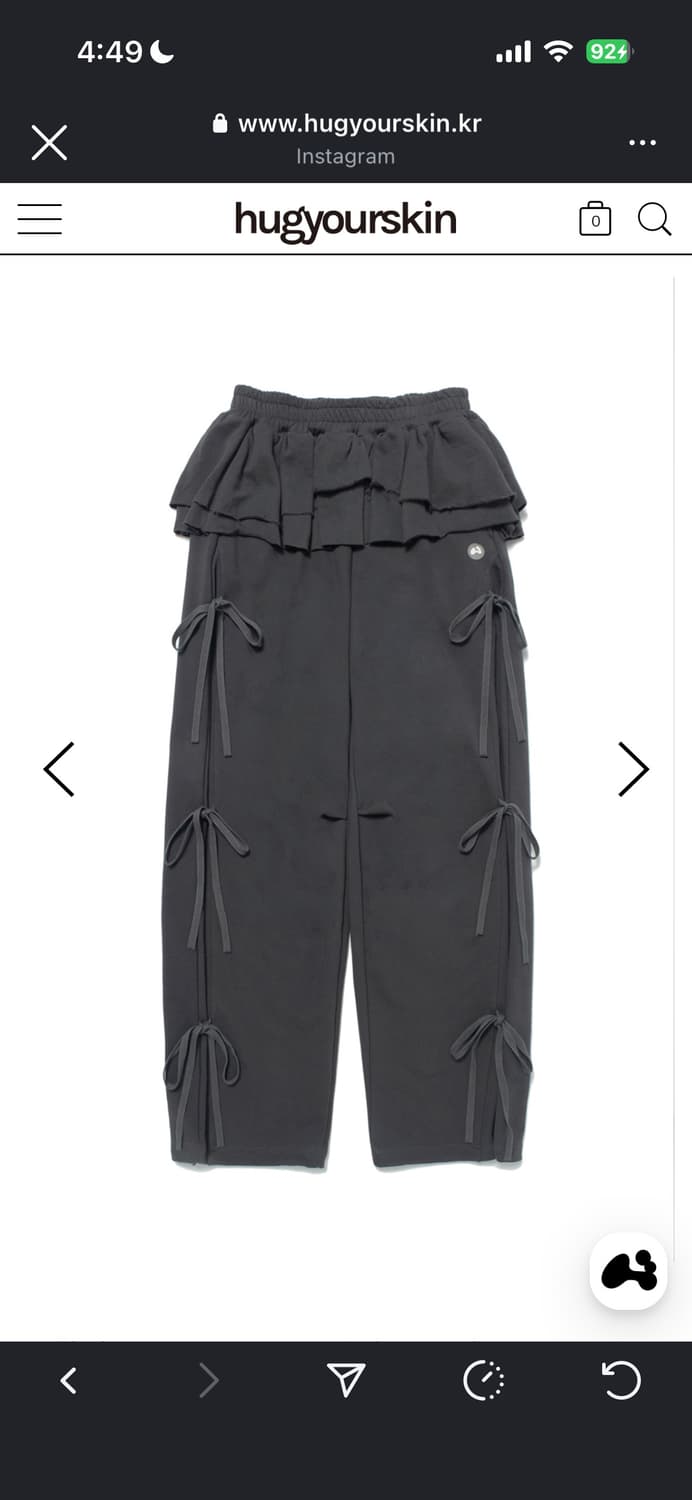 허그유어스킨 바지 상품이미지1