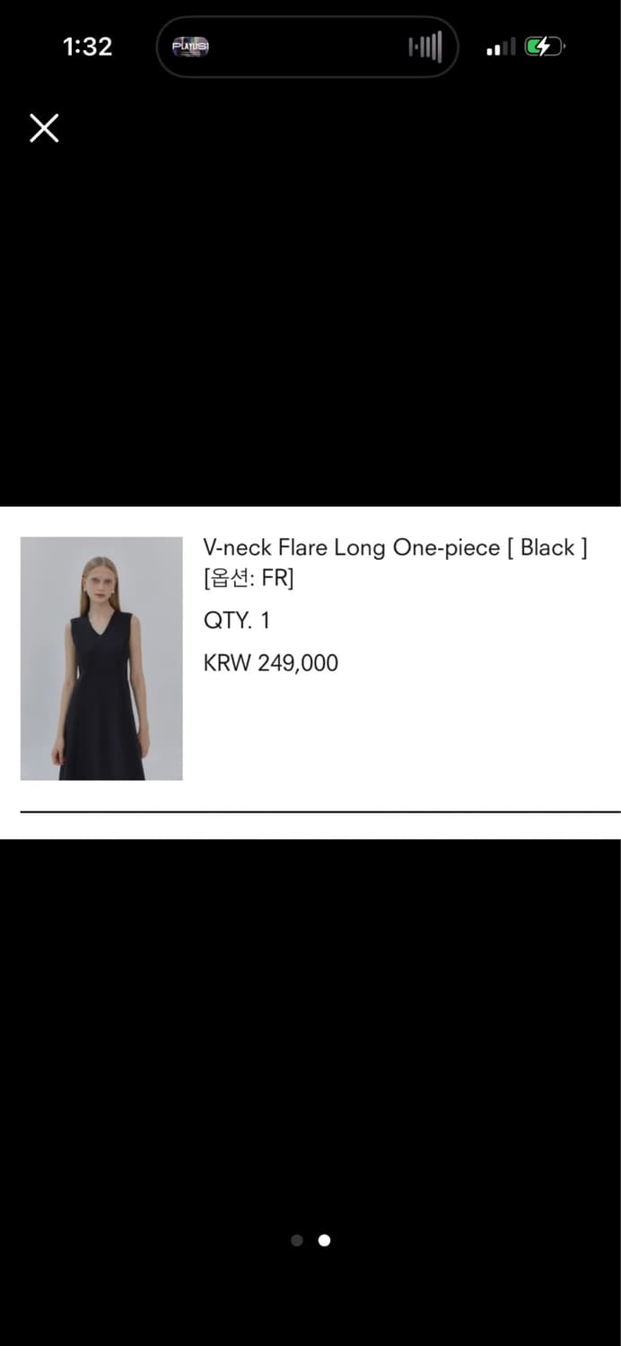트리밍버드 V-neck Flare Long One-piece 상품이미지2
