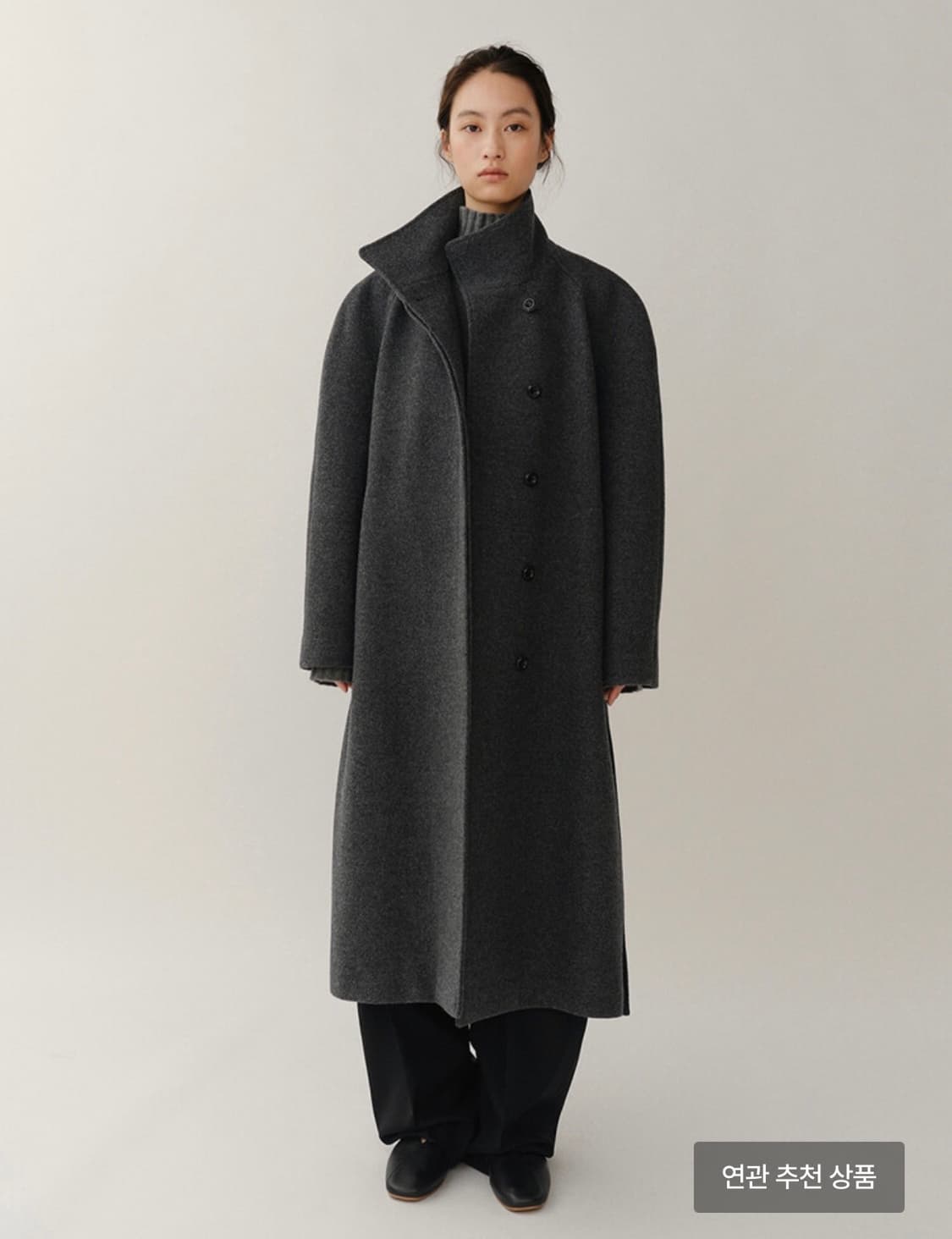 Kindersalmon 코트 상품이미지5